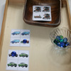 Transportation Theme