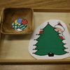 Christmas Theme