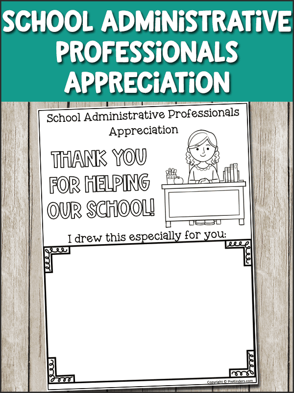 school administrative professionals day